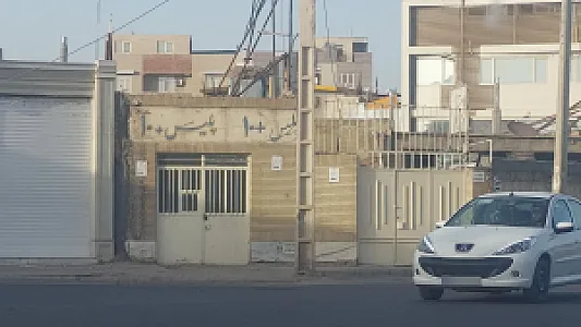 پلیس +10