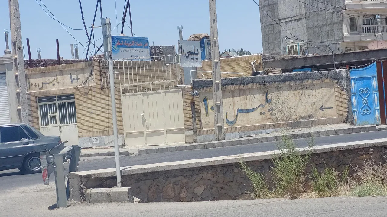 پلیس +10 در زاهدان - تصویر 3