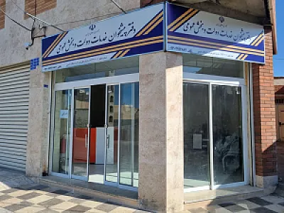 دفتر پیشخوان مهرآئین