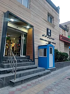 استخر امیرکبیر