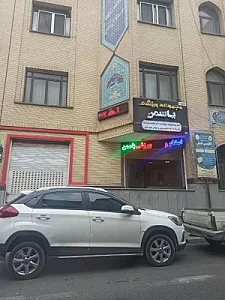 استخر یاسمن تهران