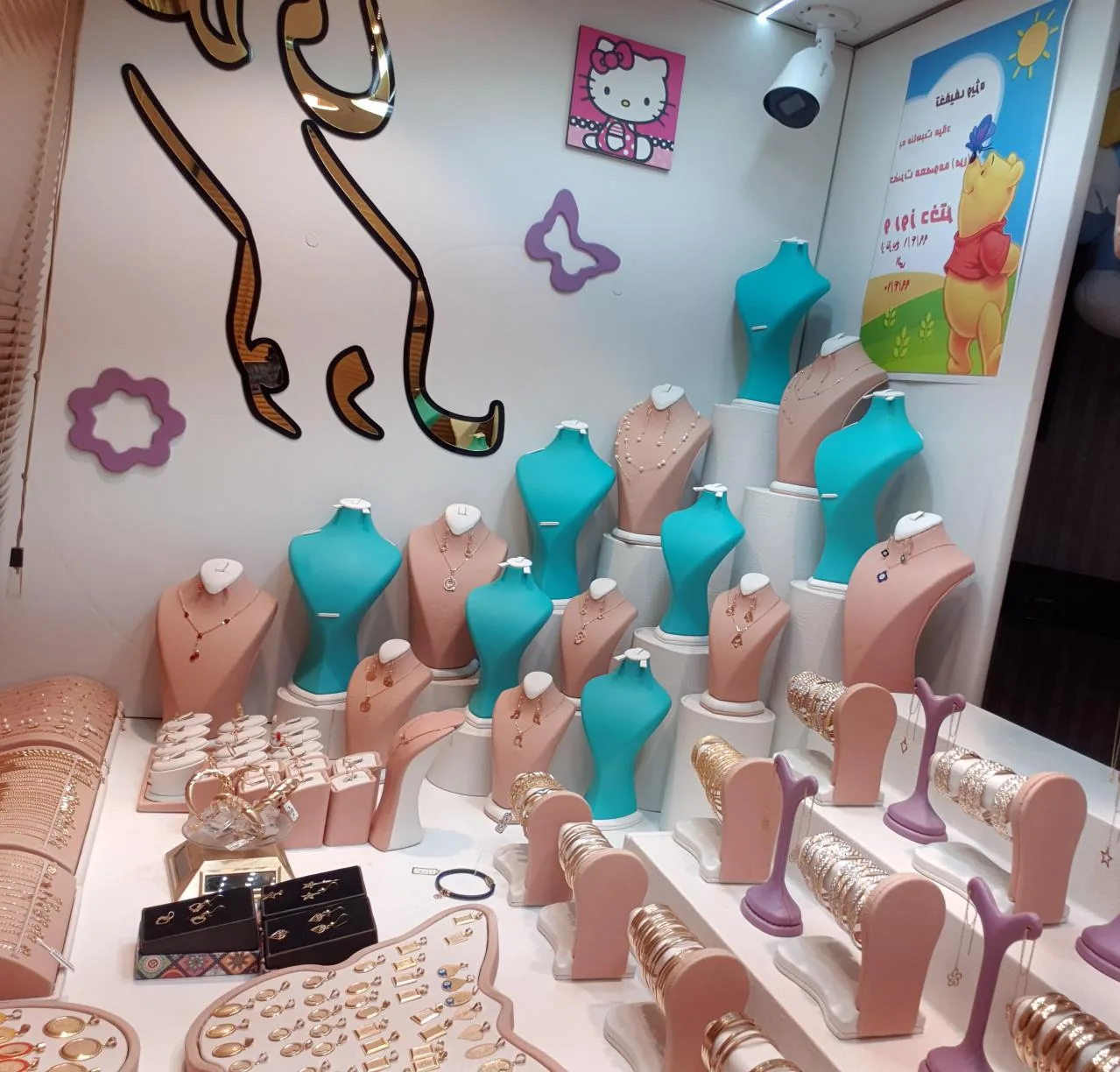 طلای کودک نارسیس - طلا و جواهر در زنجان - تصویر 2