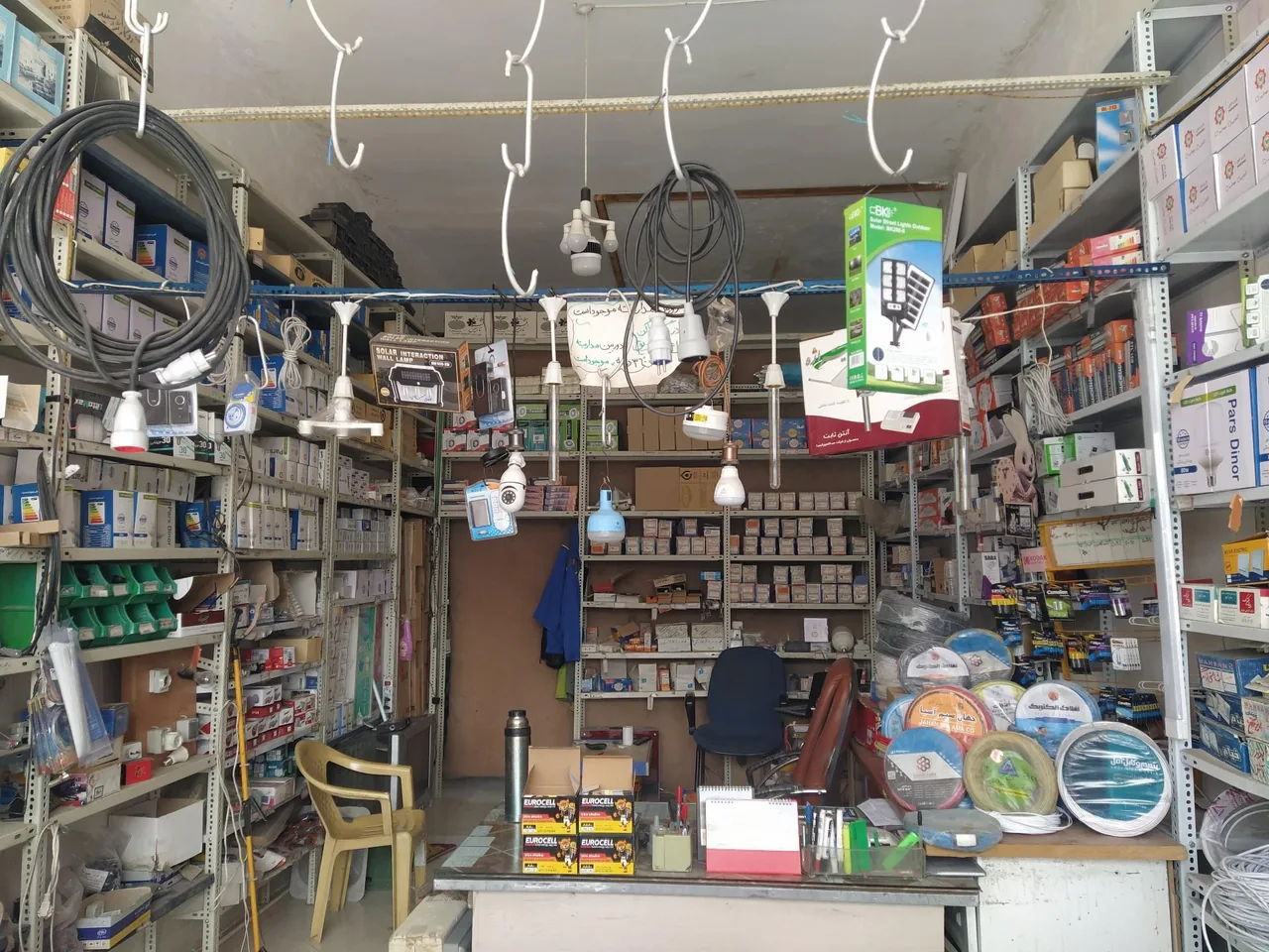 کالای برق احسان