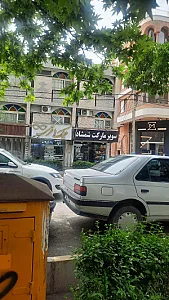 سوپرمارکت کاظمی