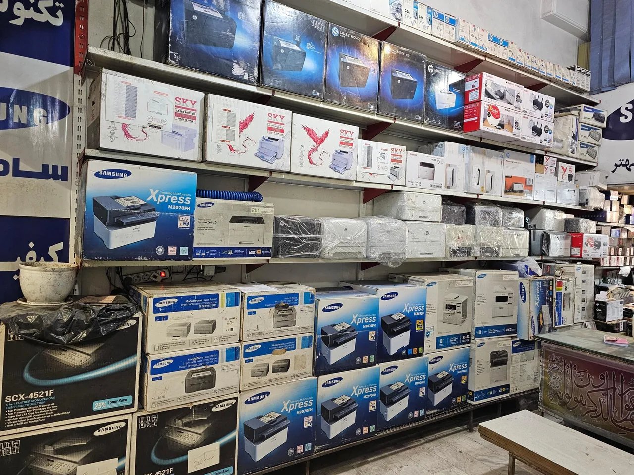 ماشینهای اداری کپی کار - نمایندگی پرینتر سامسونگ و اچ پی - تصویر 5