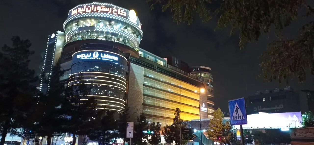 کاخ رستوران لیدوما - تصویر 2