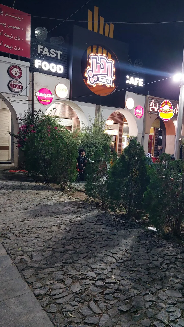 ساندویچ ردپا - تصویر 3