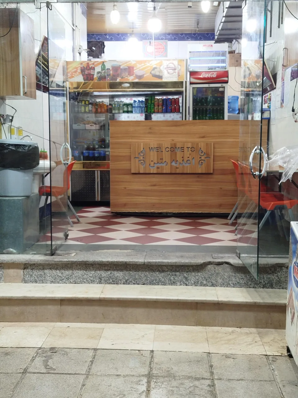 ساندویچ متین - تصویر 3