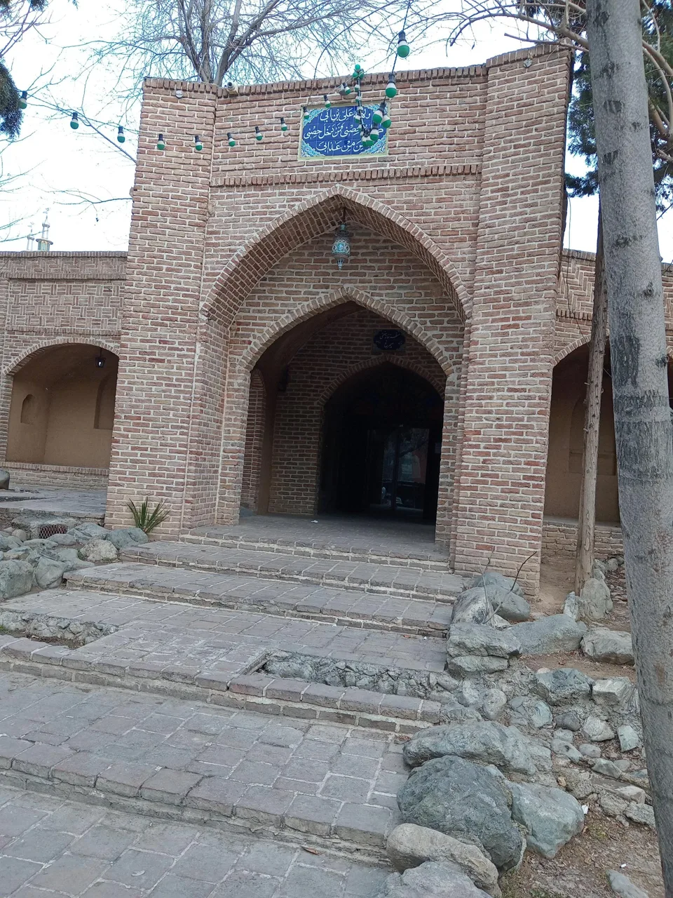 رستوران سیمرغ