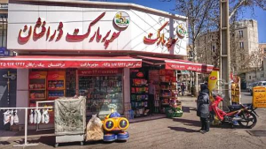 سوپرمارکت دُرافشان