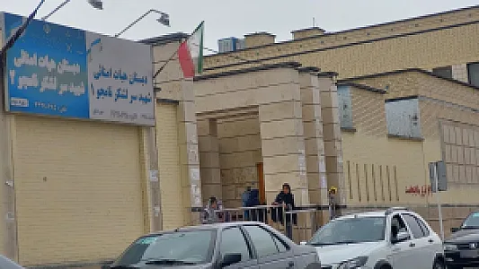 دبستان ابتدایی دخترانه شهید سرلشکر خلبان نامجو
