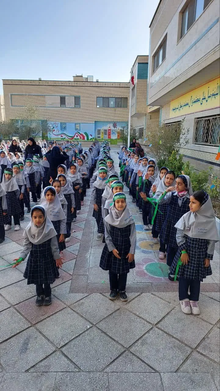 دبستان ابتدایی دخترانه شهید سرلشکر خلبان نامجو - تصویر 3