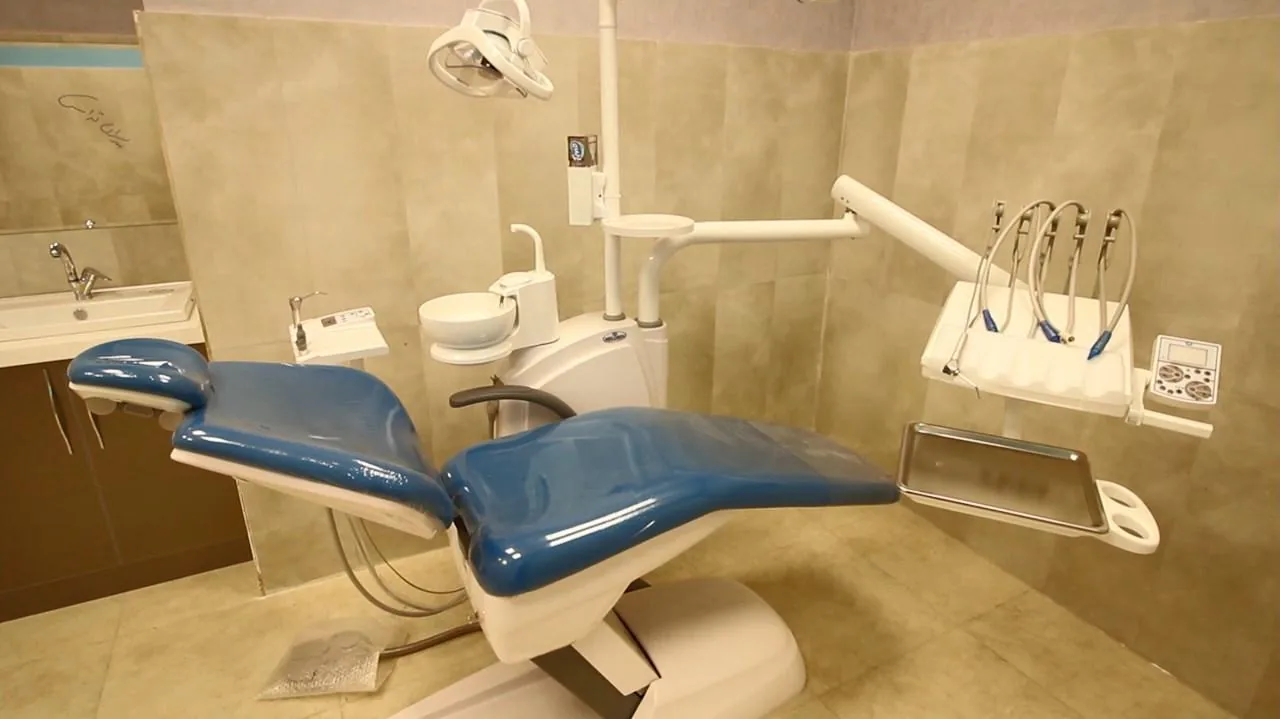 کلینیک دندانپزشکی اعتماد