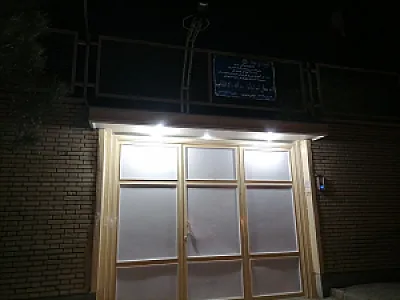 دبیرستان پسرانه غیر دولتی راه هدایت متوسطه دوم