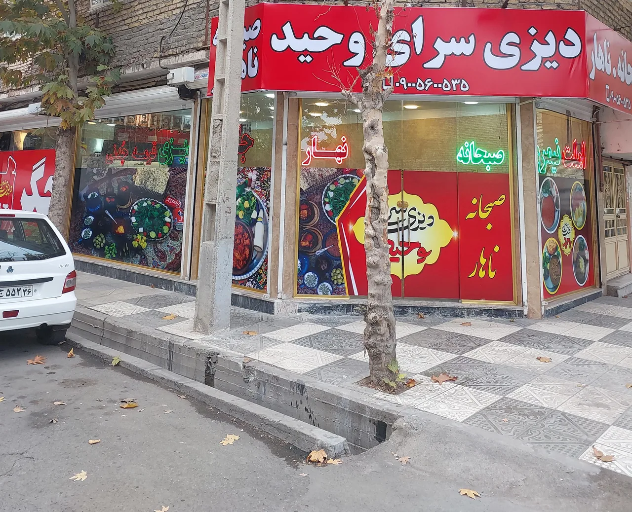 دیزی سرای وحید - تصویر 5