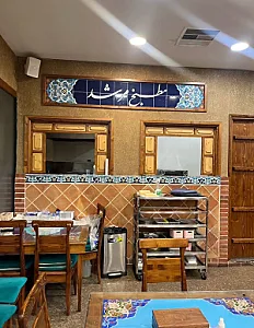 رستوران مرشد شعبه سعادت آباد
