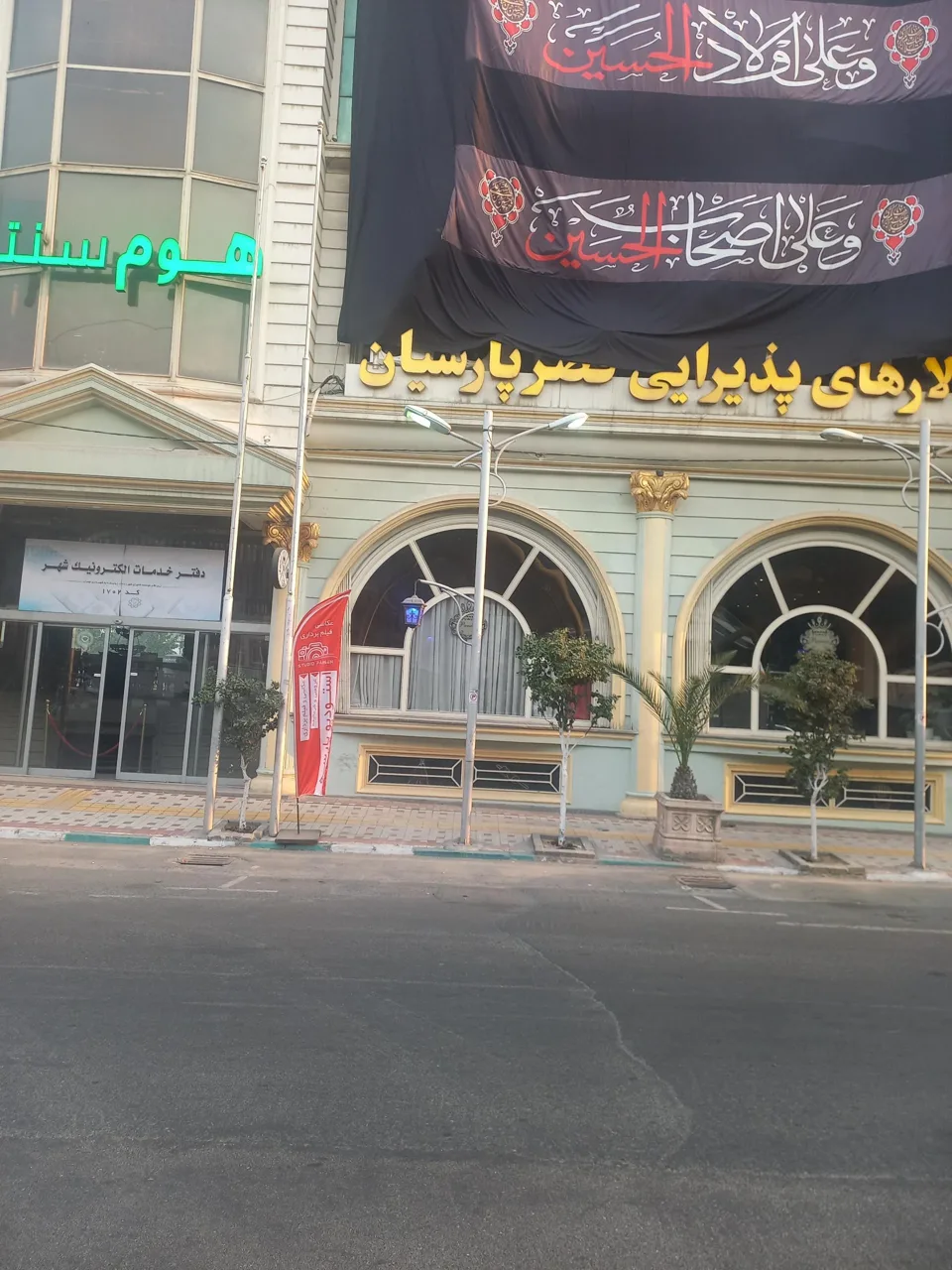 آتلیه عکاسی پارسه - آتلیه عکاسی در تهران - تصویر 4