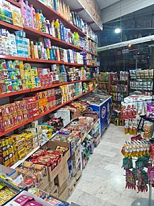 سوپر مارکت انصاری