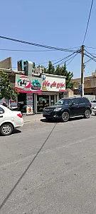 استودیو عکس سایان