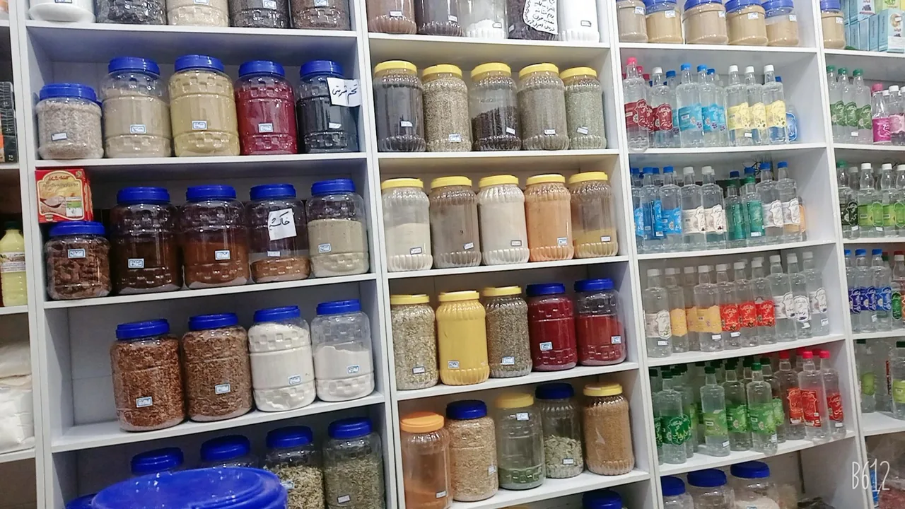 عطاری ارگانیک - طب سنتی و عطاری در زنجان - تصویر 2