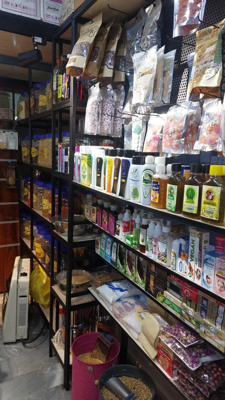 عطاری آقای عطار - تصویر 2