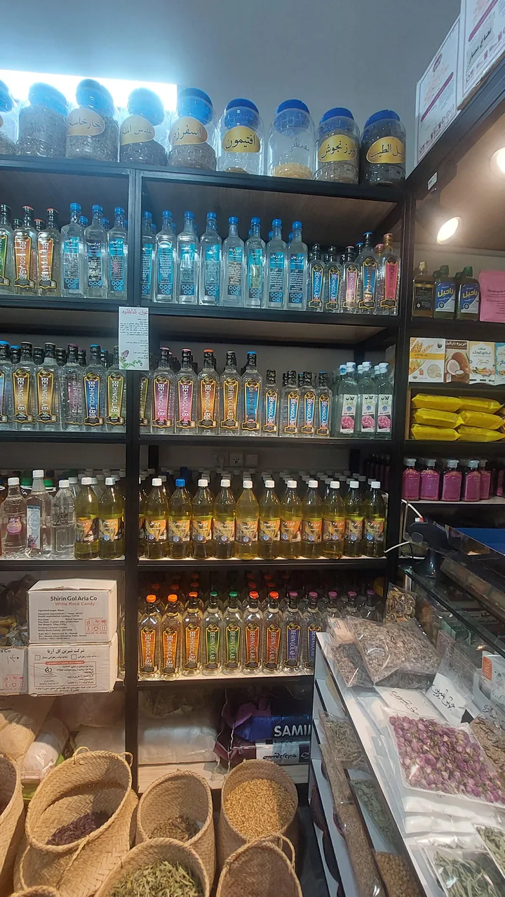 عطاری آقای عطار - تصویر 3