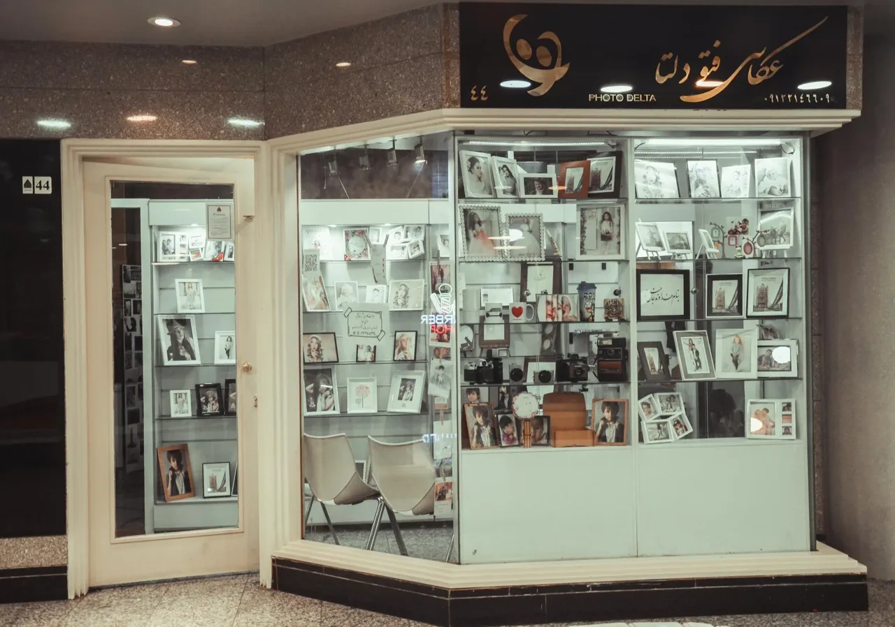 آتلیه عکاسی فتودلتا - تصویر 2