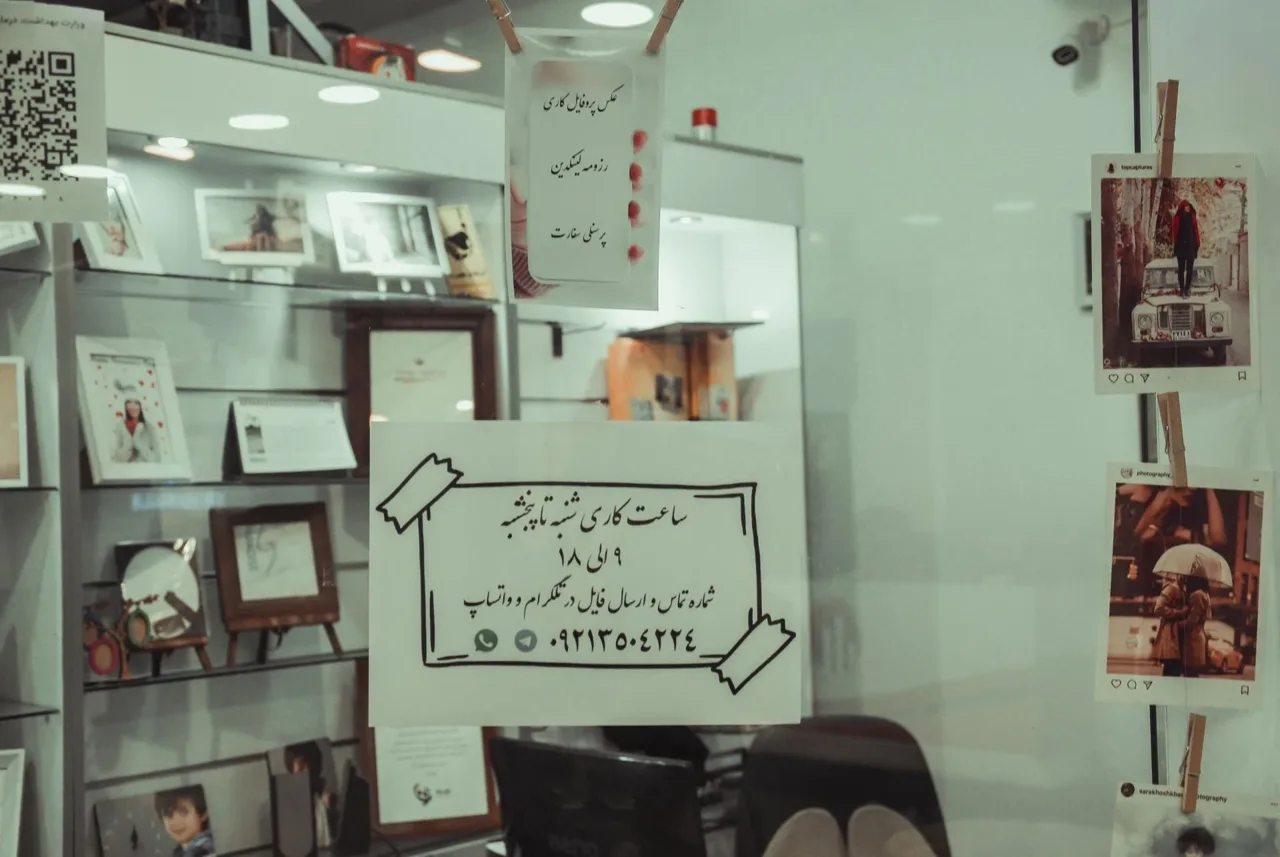 آتلیه عکاسی فتودلتا - تصویر 5