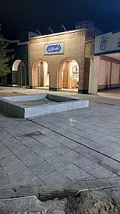 فروشگاه صنایع دستی پریزاد