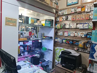 اوشیدا رایانه
