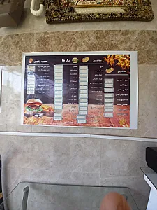 ساندویچ. سیب زمینی. چیپس