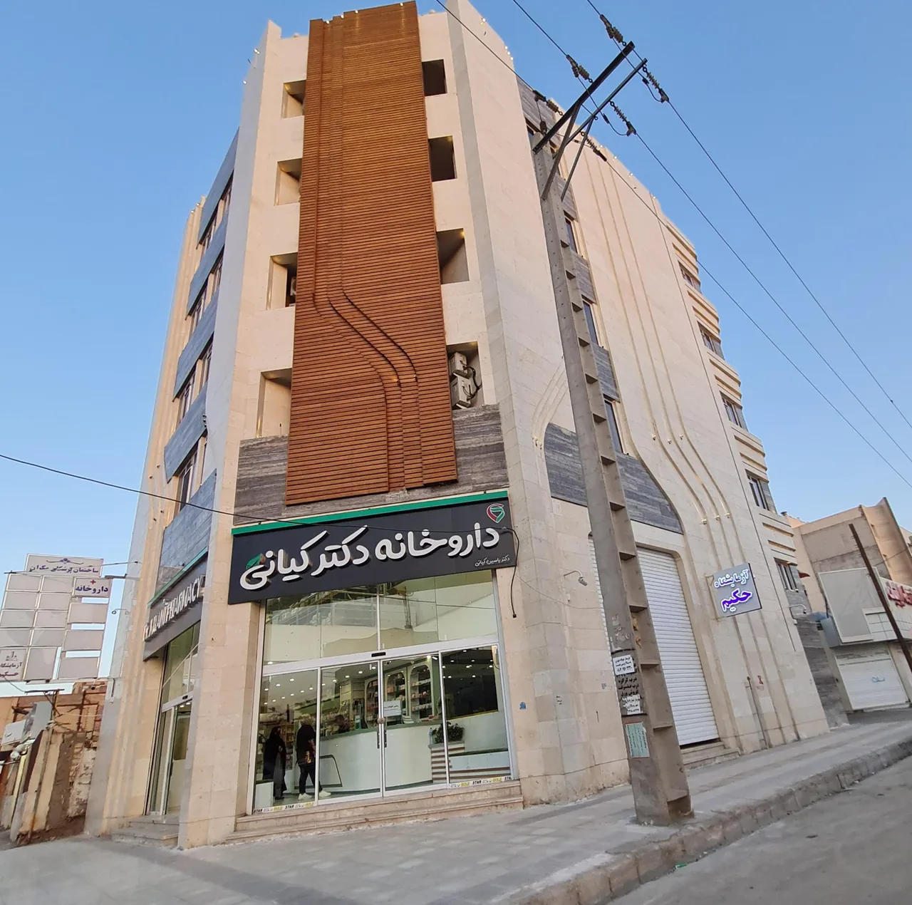 ساختمان پزشکان مکران - تصویر 2