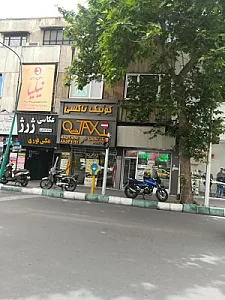 موسسه اتومبیل کرایه کوئیک تاکسی کد 132