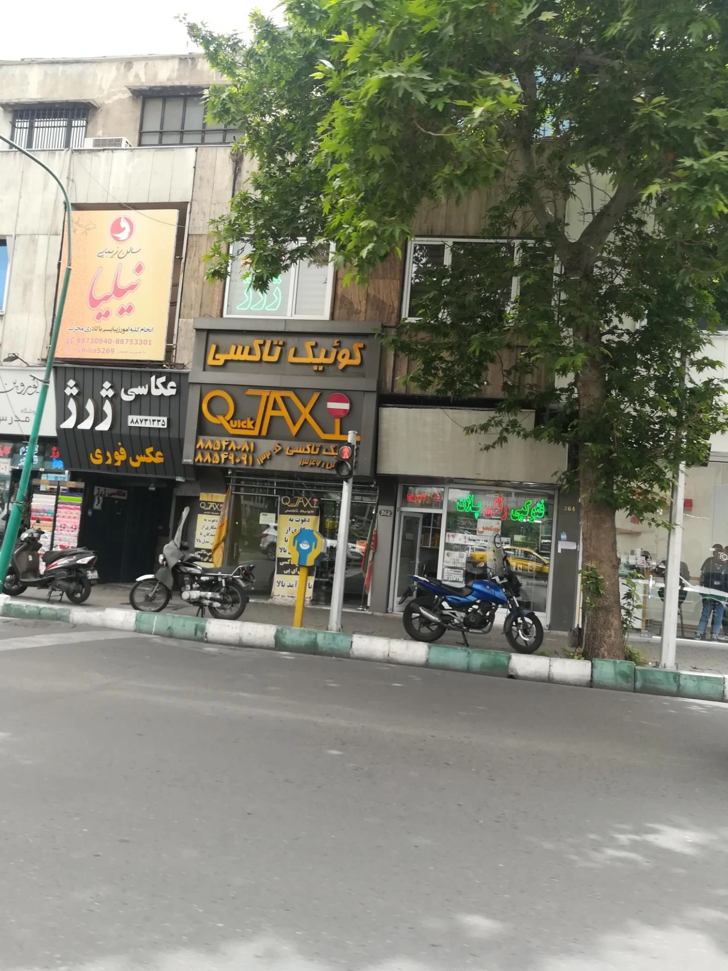 موسسه اتومبیل کرایه کوئیک تاکسی کد 132