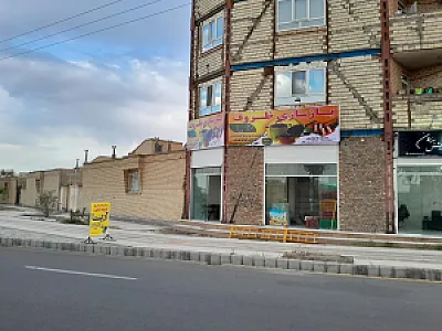 بازسازی ظروف تفلون آریا