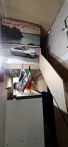 شهاب تاکسی
