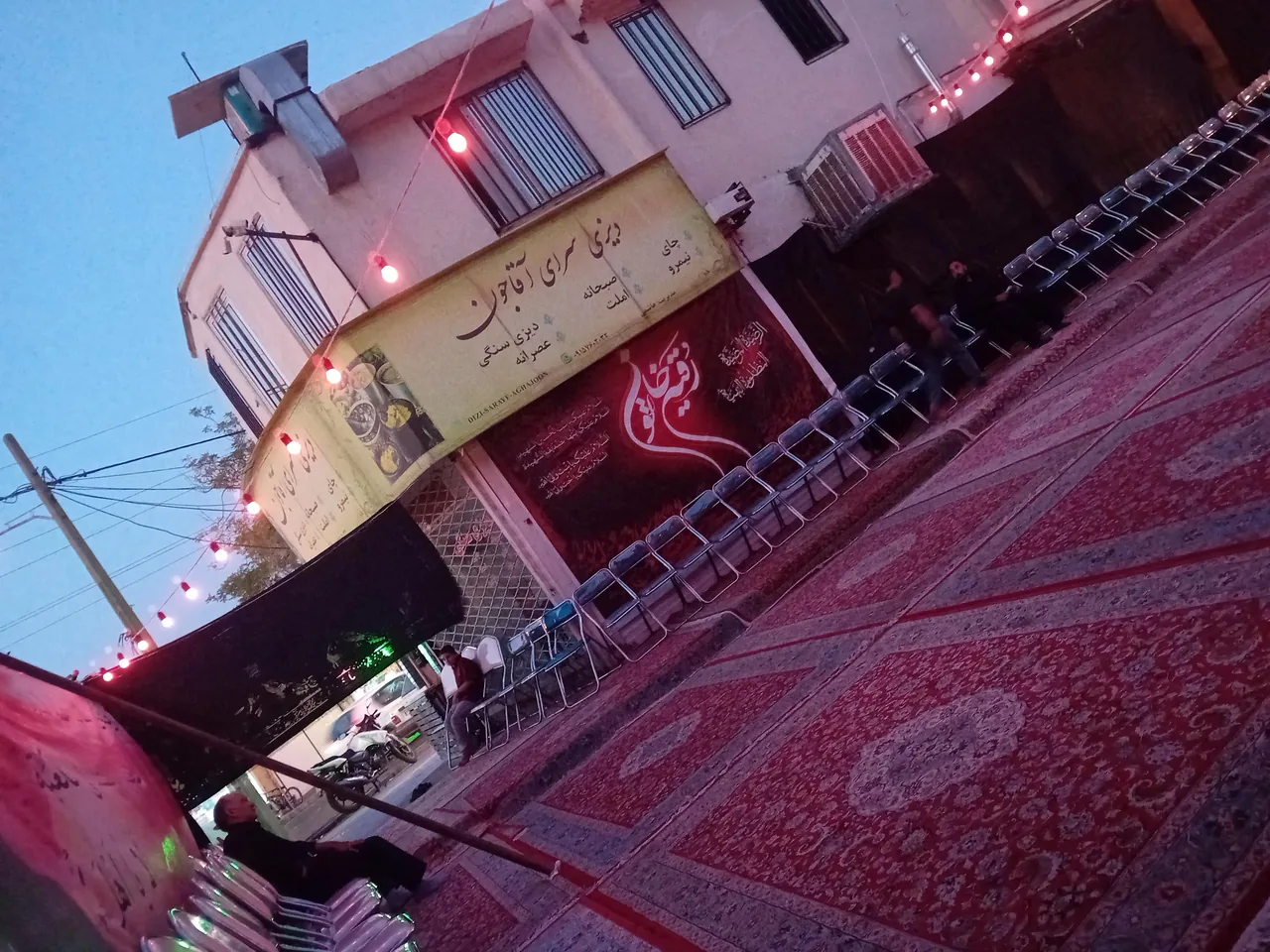 دیزی سرای آقاجون - تصویر 2