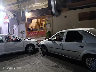 آژانس استقلال