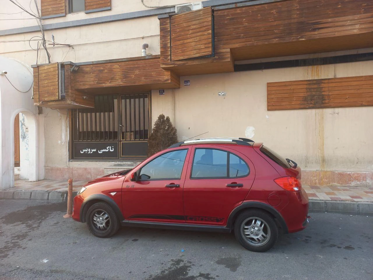 آژانس استقلال - تصویر 2