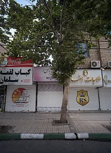 کباب لقمه سلمان