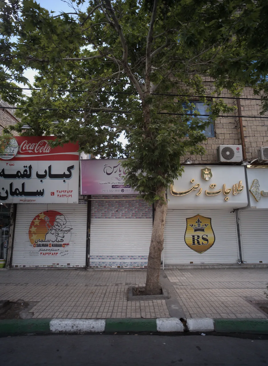 کباب لقمه سلمان