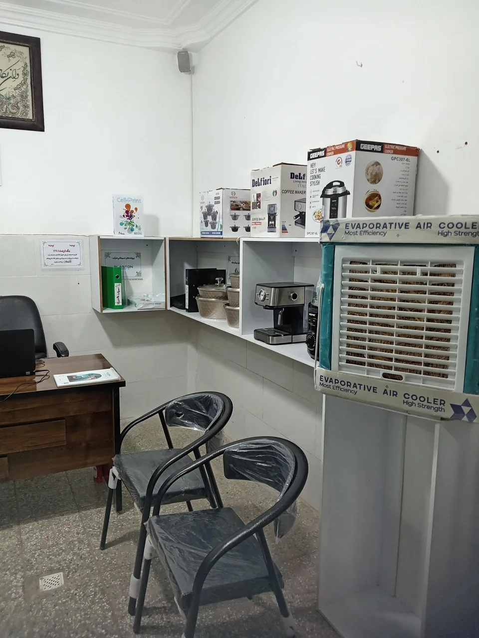 لوازم خانگی قسطینو - تصویر 4