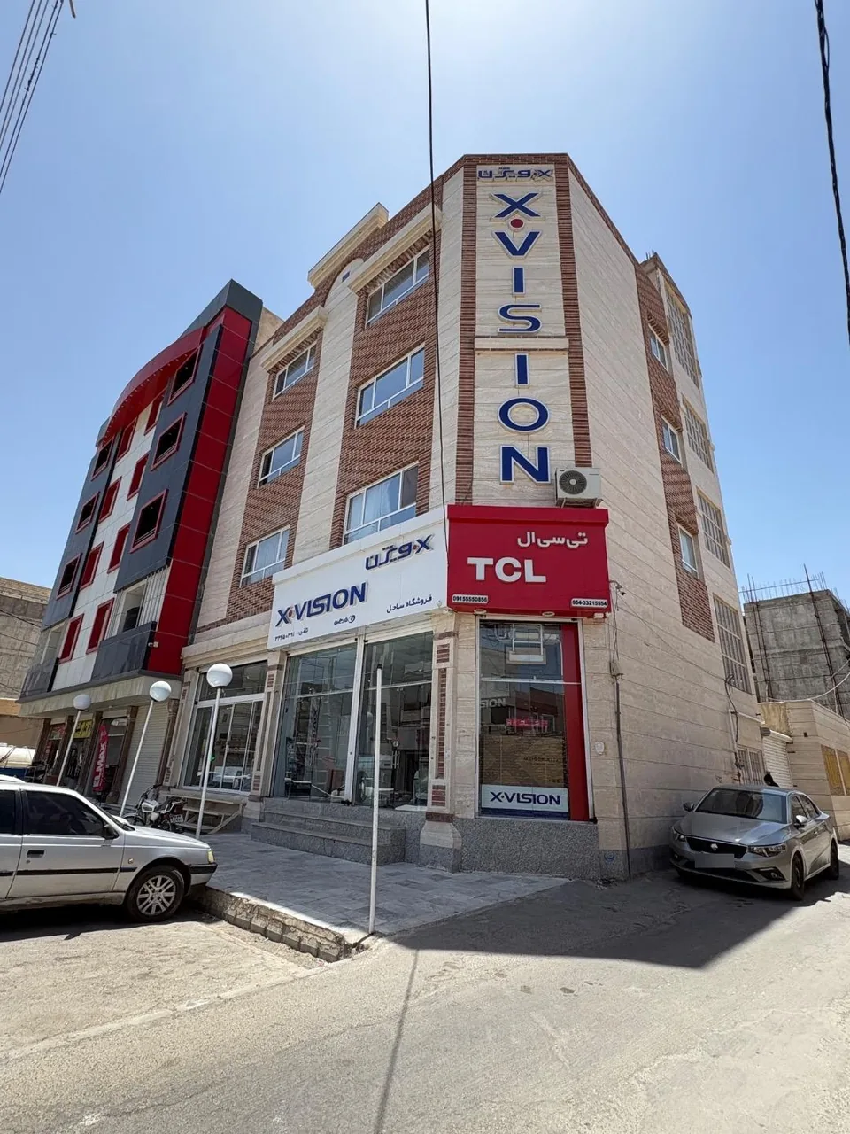 نمایندگی محصولات لوازم خانگی ایکس ویژن