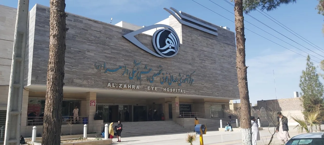 بیمارستان فوق تخصصی چشم پزشکی الزهرا - تصویر 3
