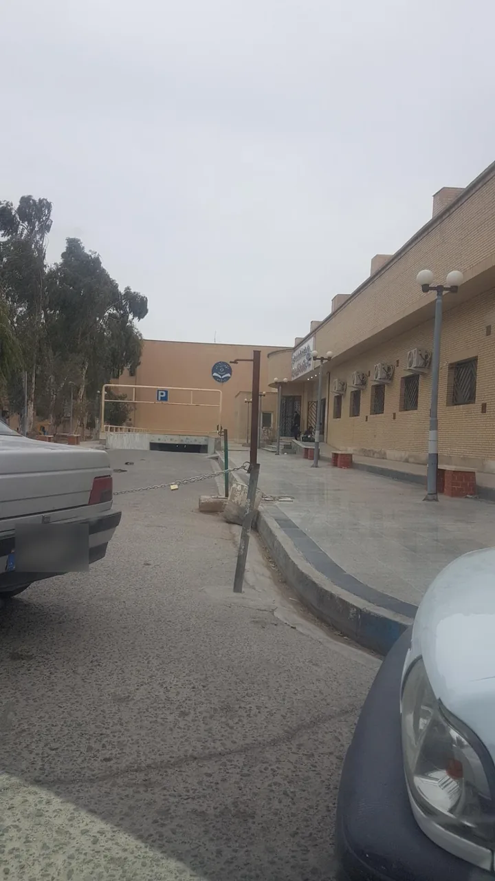 بیمارستان خاتم الانبیا - تصویر 4