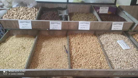 خشکباربیات