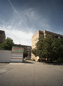 رستوران شله شیرازی