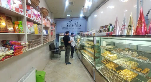 قنادی ذاکری