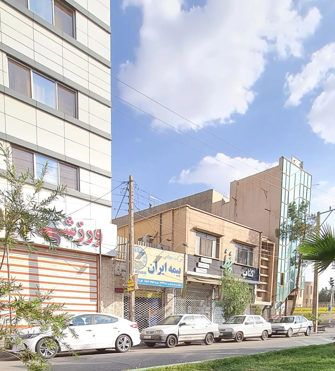 بیمه ایران نمایندگی سید فرشاد میر کد 36479 - تصویر 3
