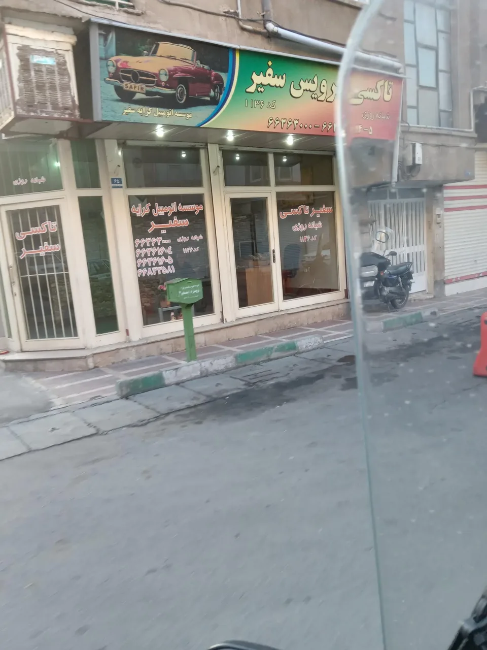 تاکسی سرویس سفیر